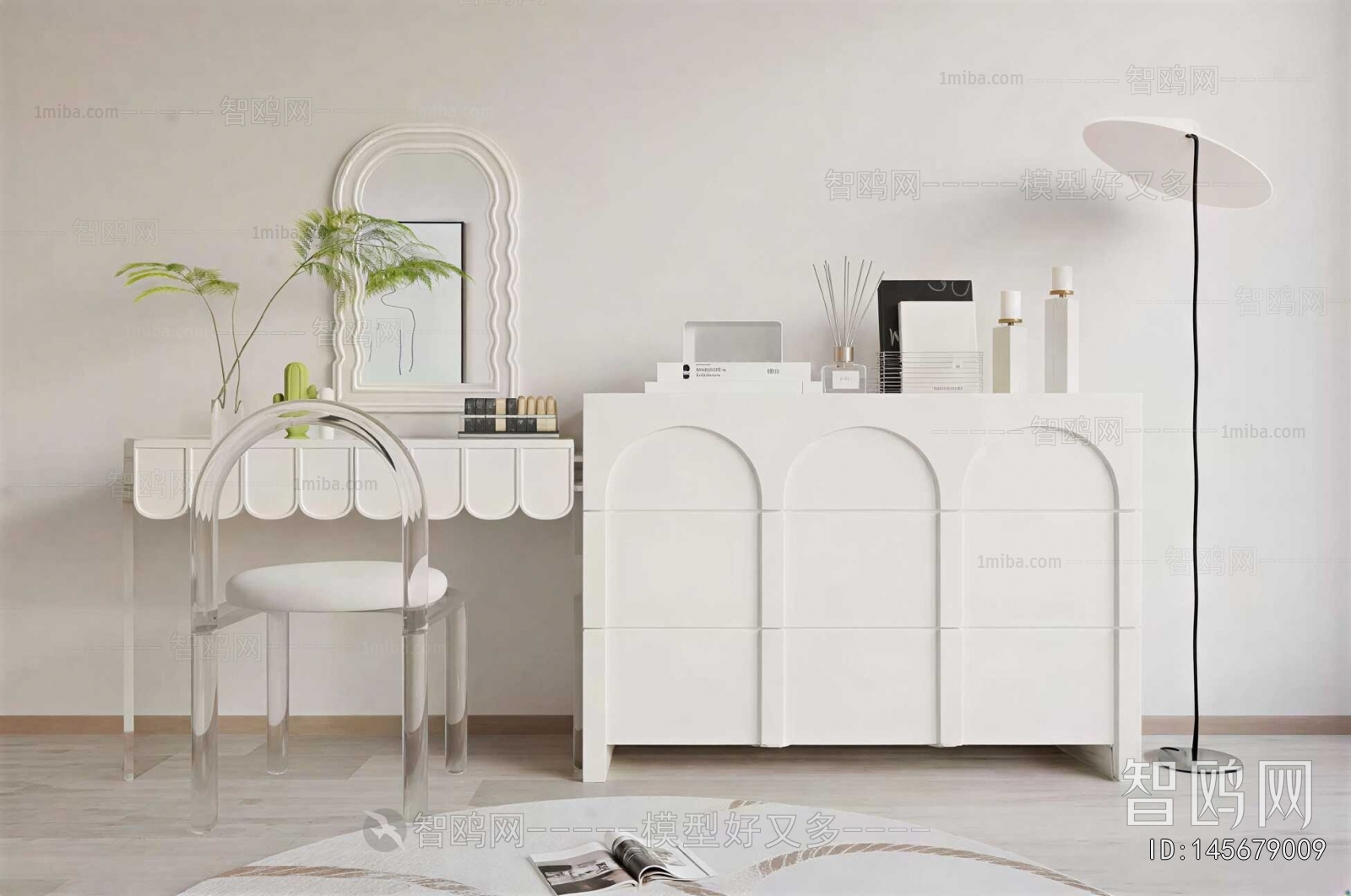 Modern Dresser