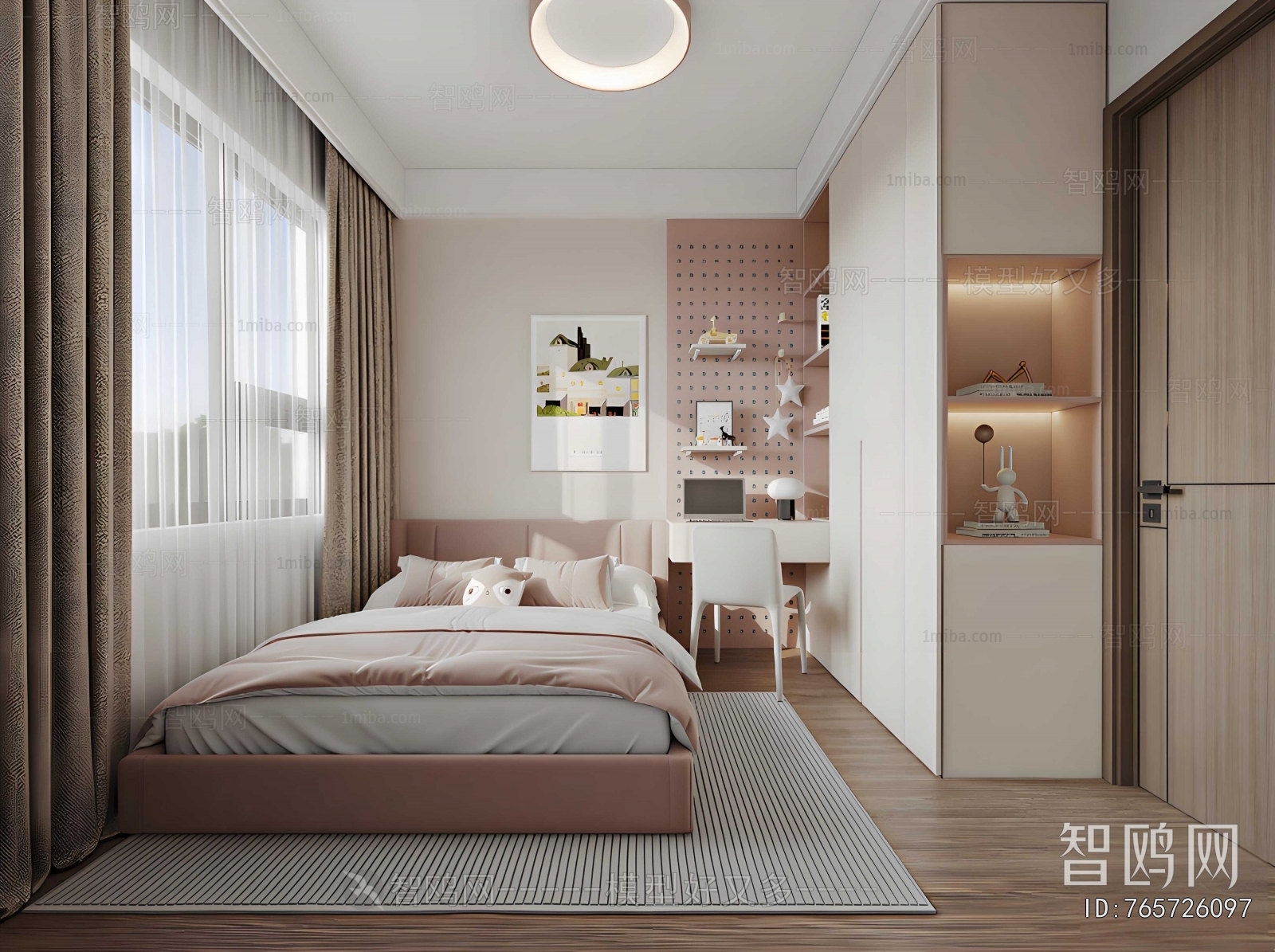 Modern Girl's Room Daughter's Room