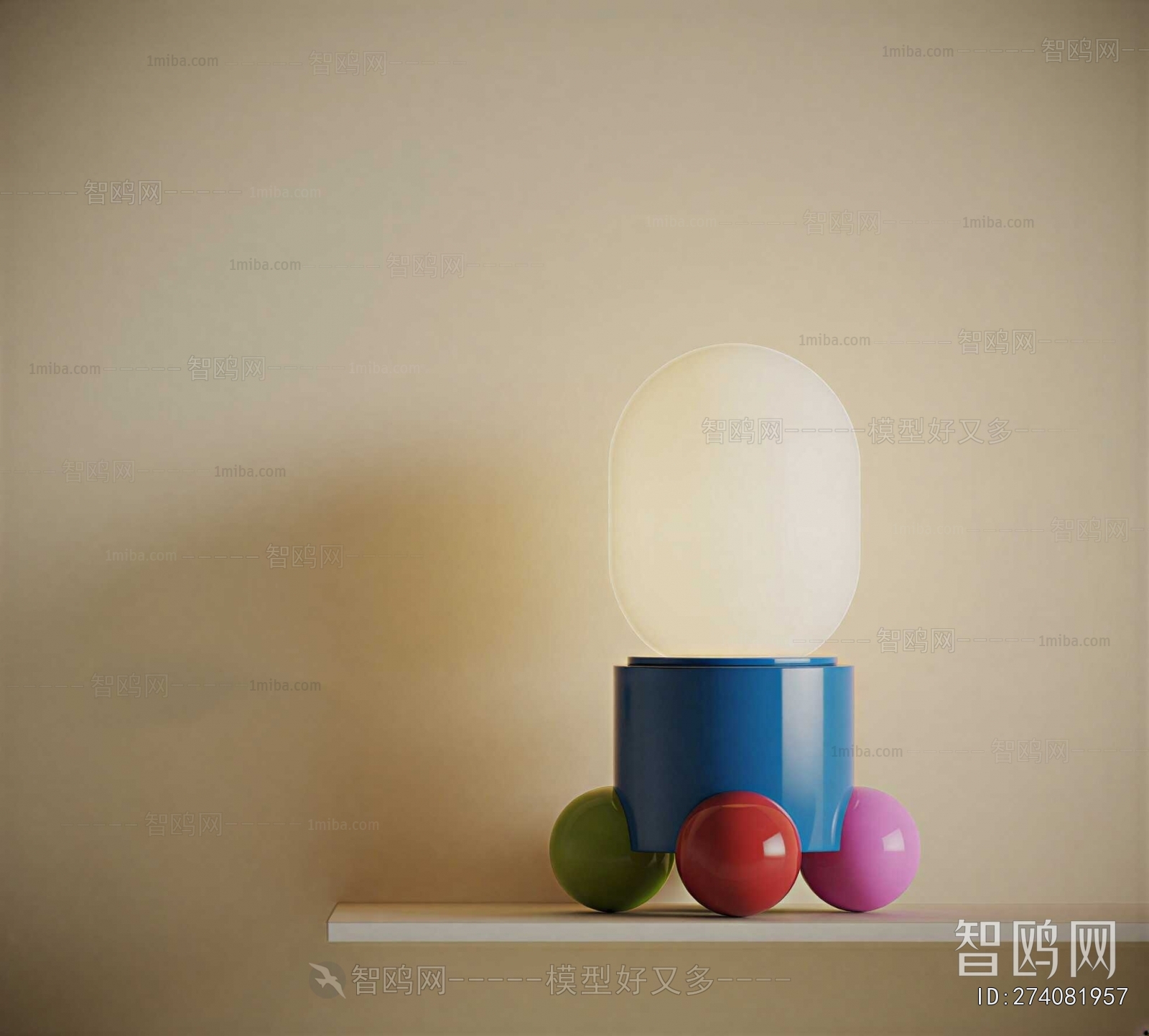 Modern Table Lamp