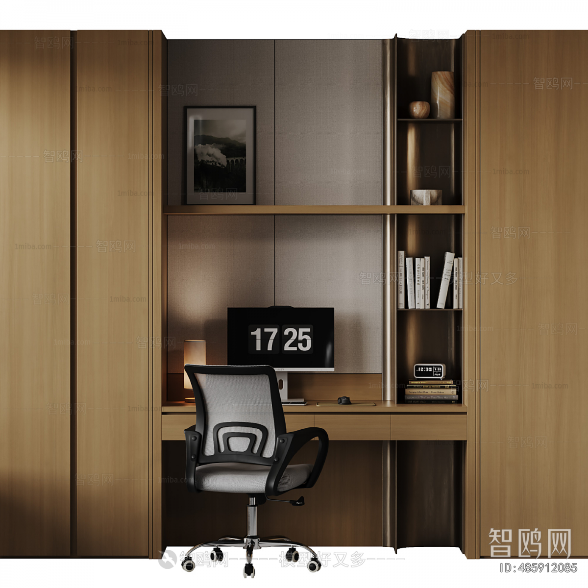 Modern Computer Desk And Chair