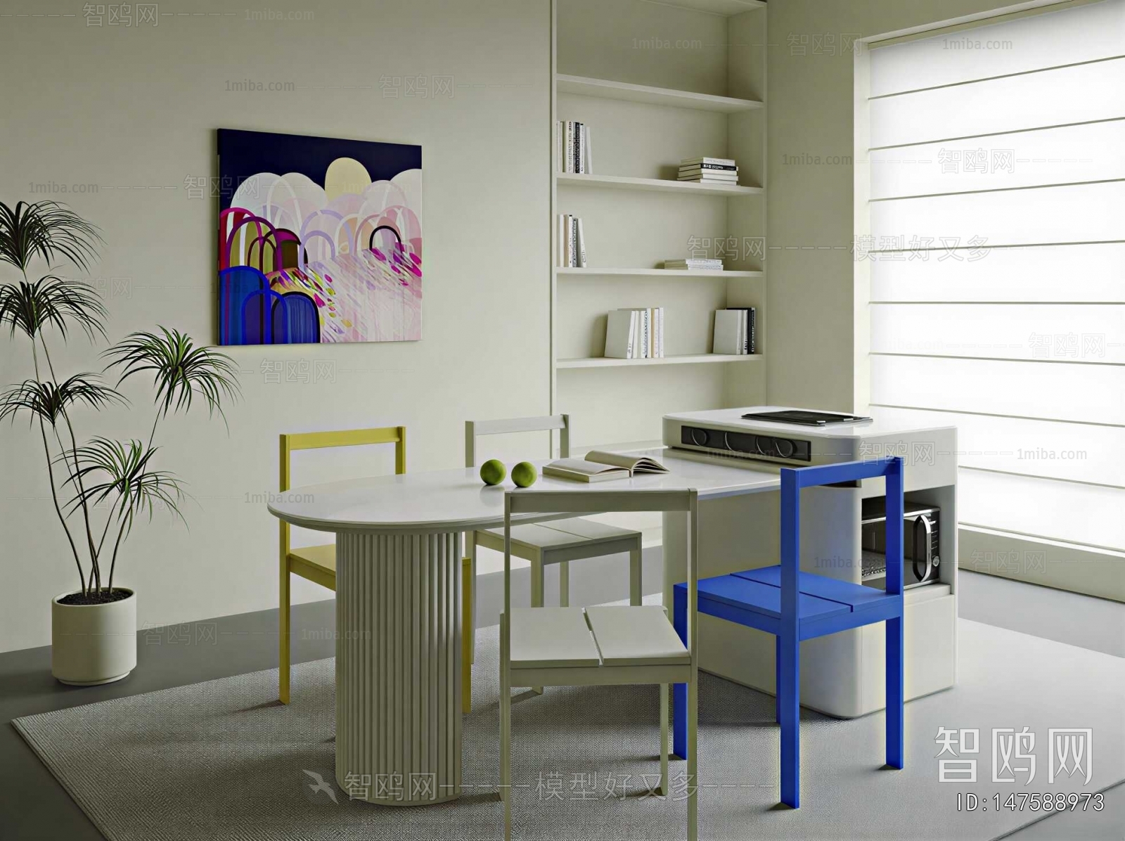 Modern Dining Table And Chairs