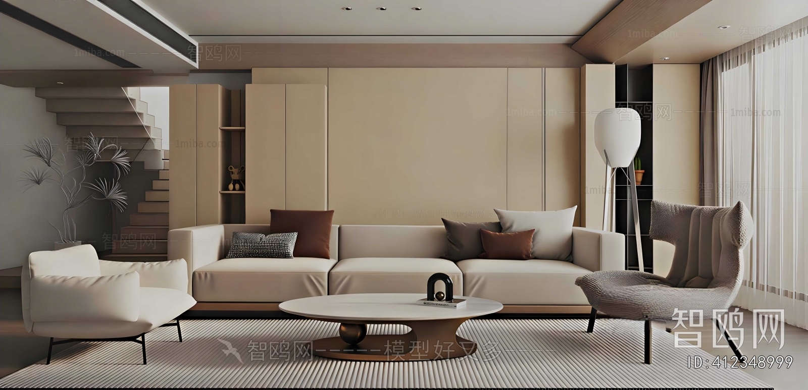 Modern A Living Room