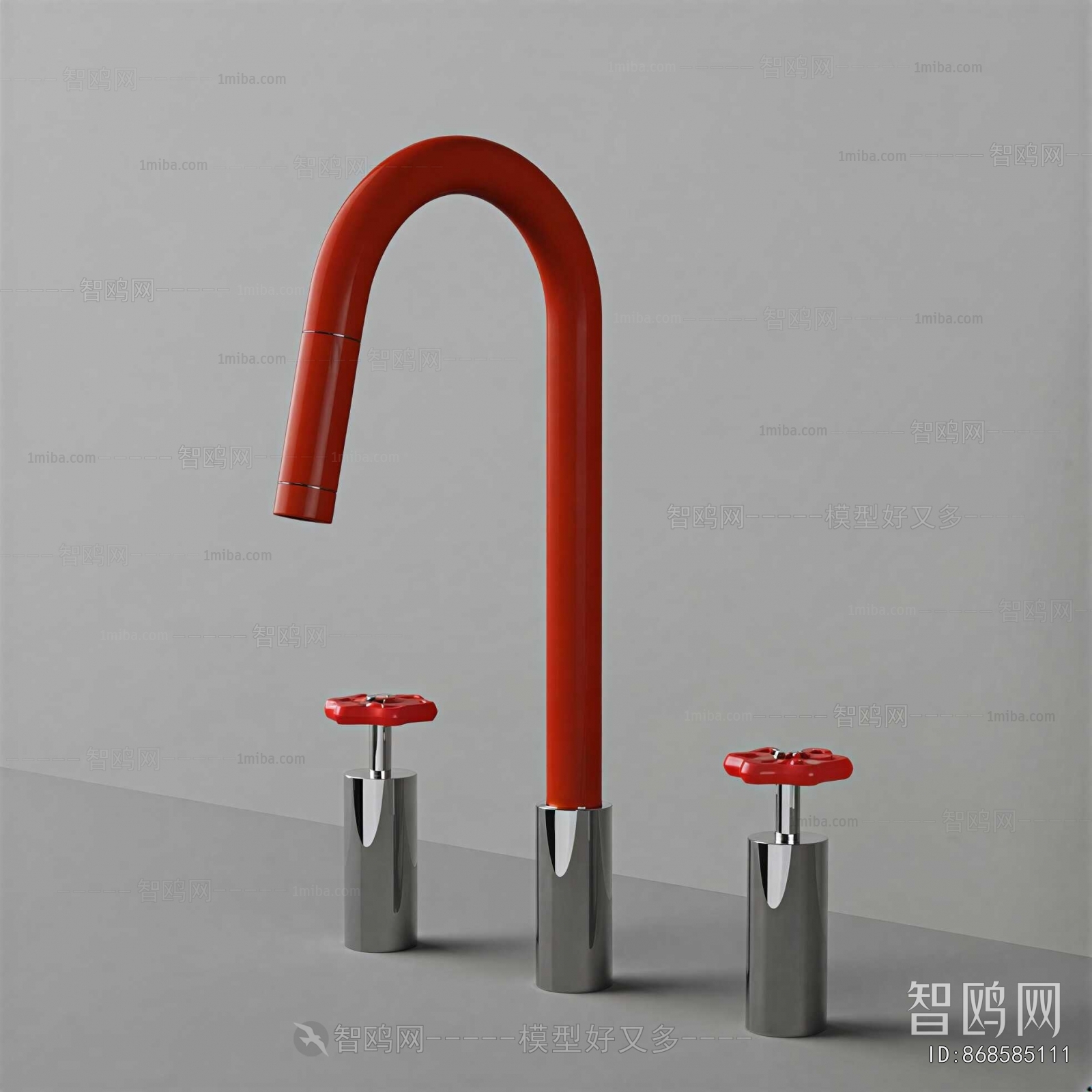 Modern Faucet/Shower
