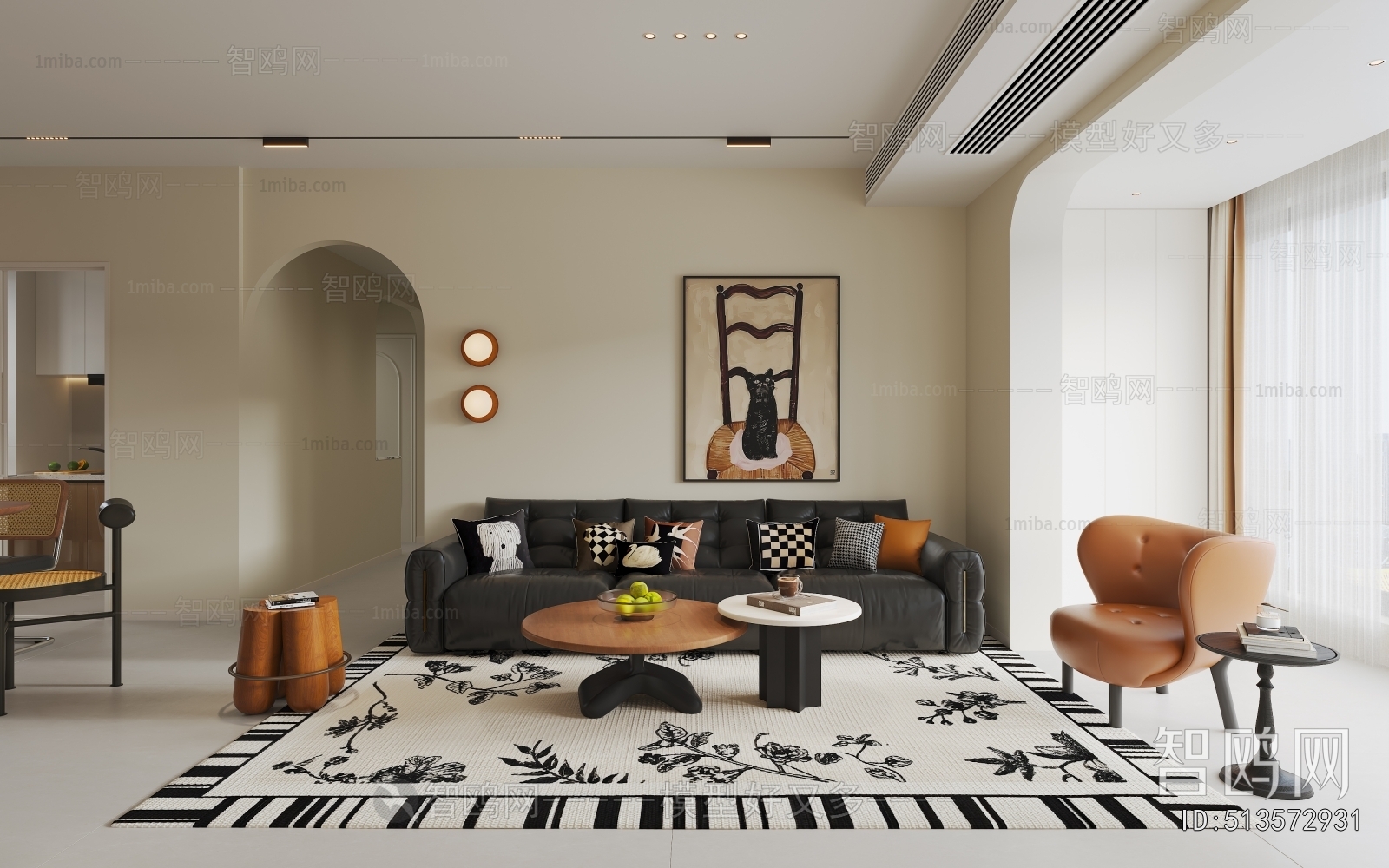 Modern A Living Room