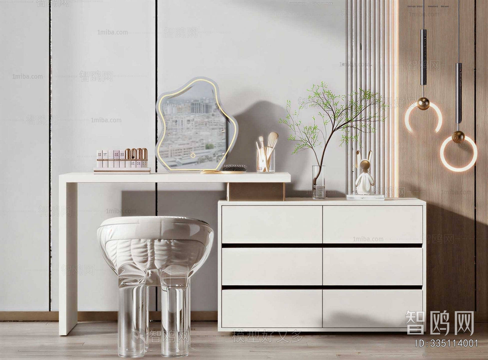 Modern Dresser