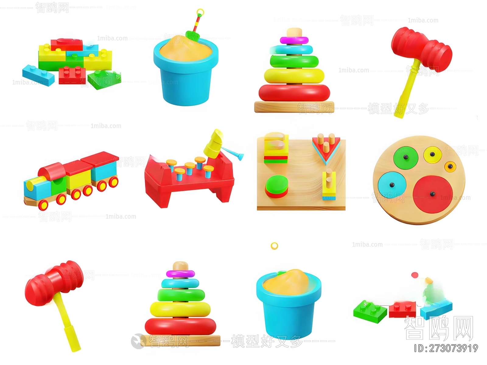 Modern Educational Toys