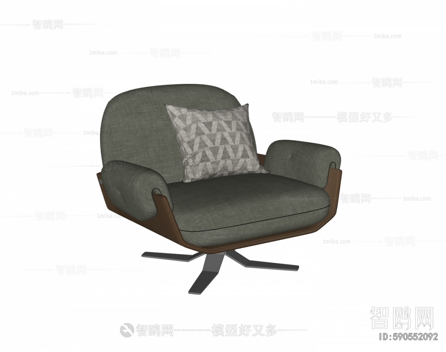 Modern Lounge Chair