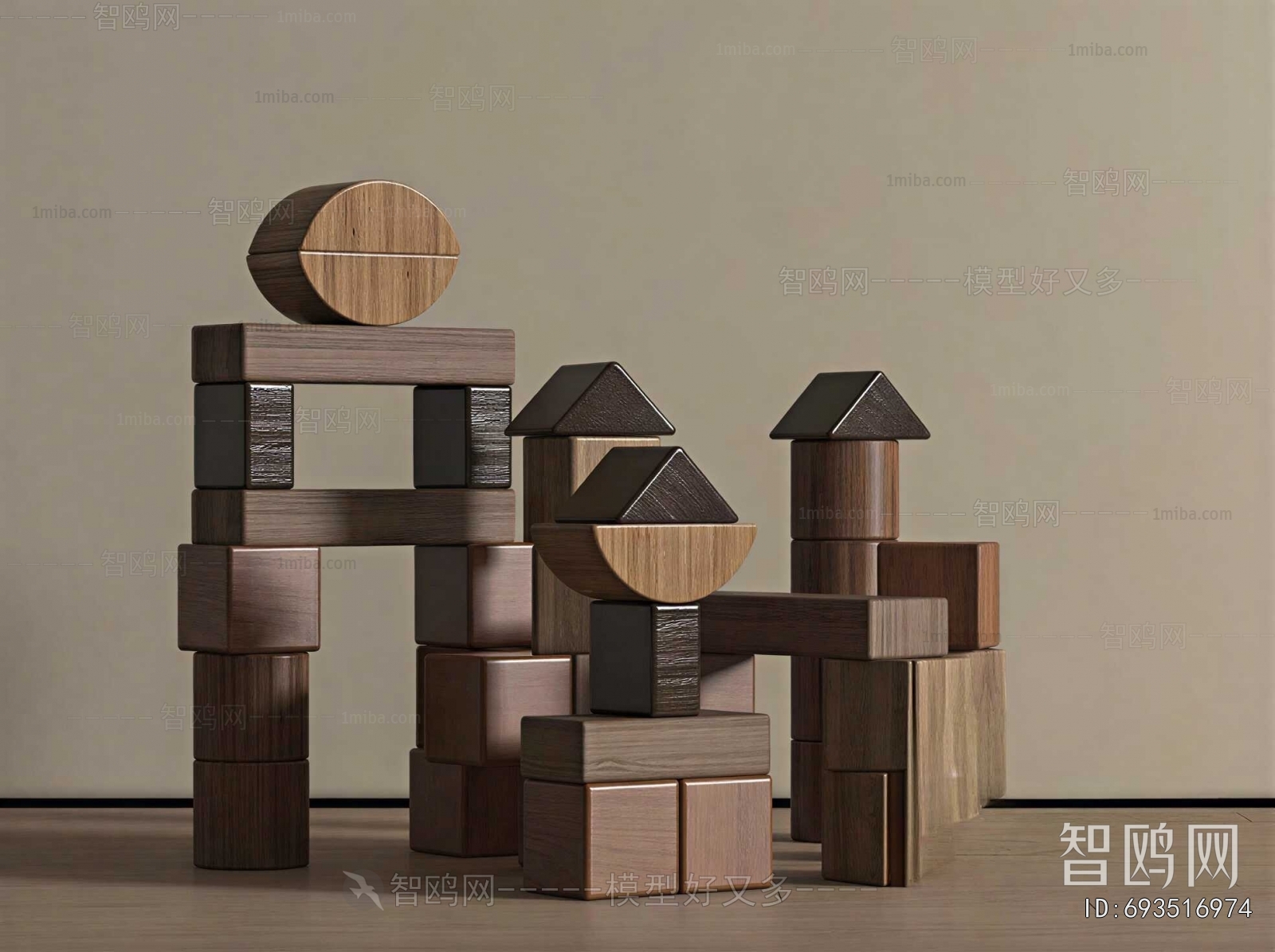 Modern Educational Toys