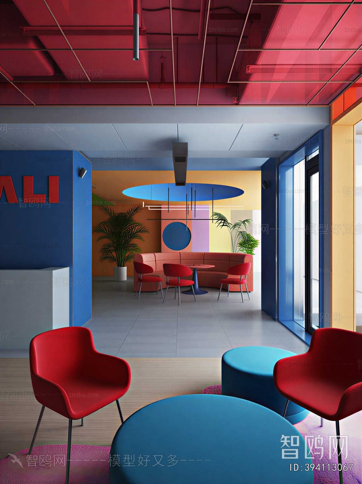 Modern Office Tea Room