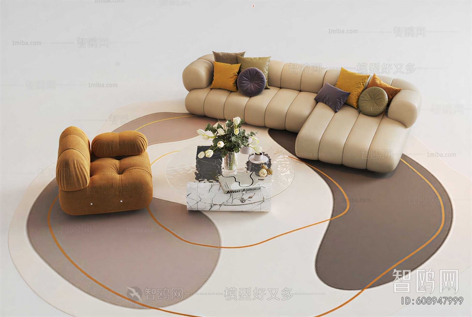Modern Sofa Combination