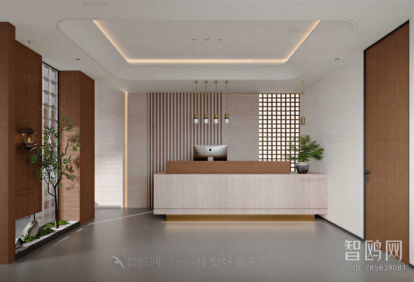Modern Office Reception Desk