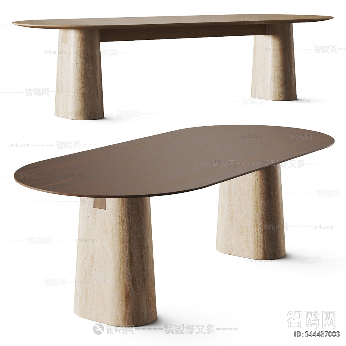 Modern Dining Table