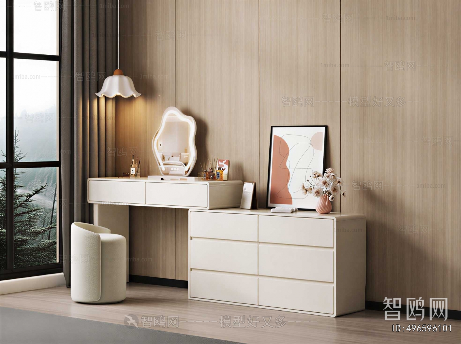 Modern Dresser