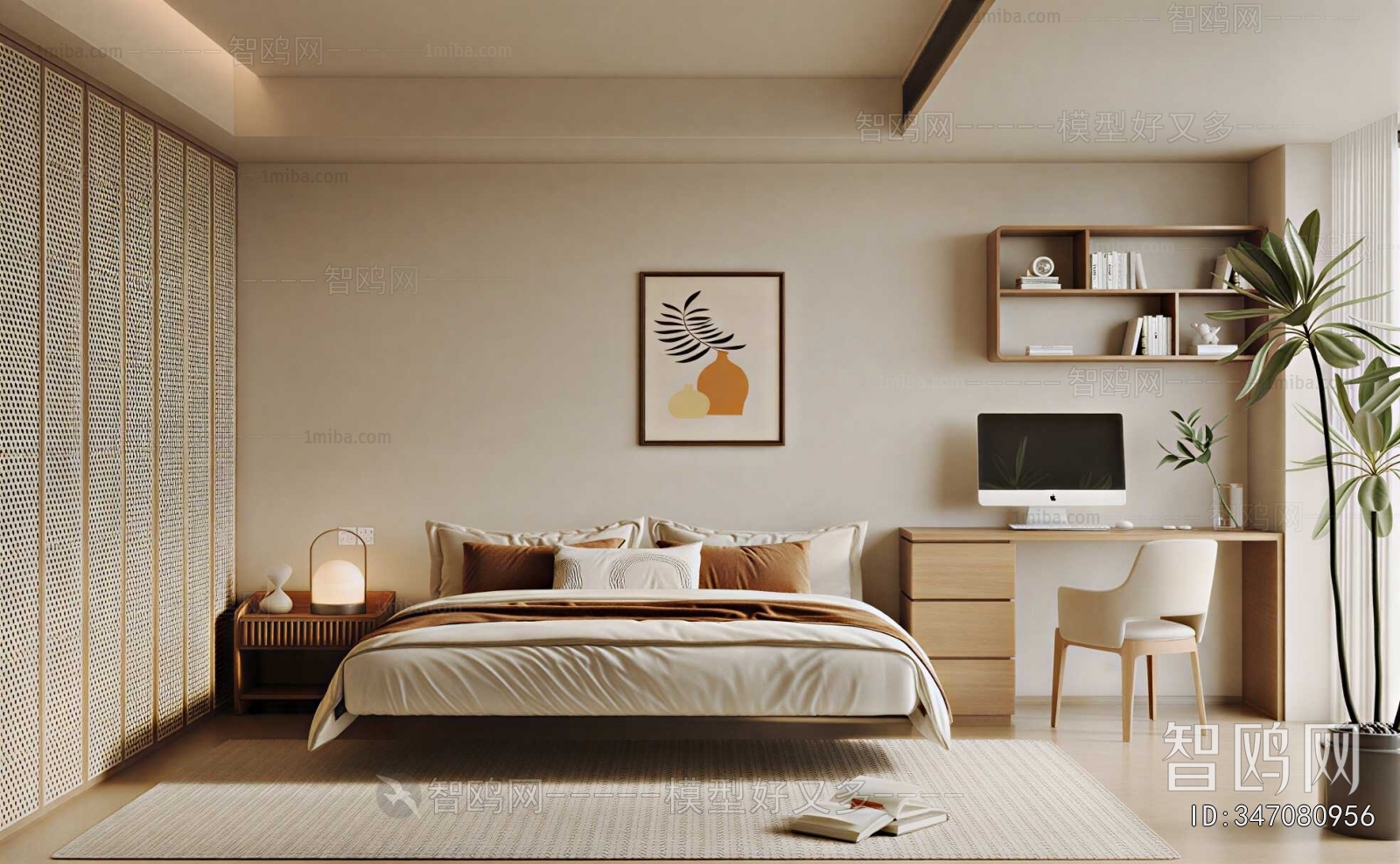Nordic Style Bedroom