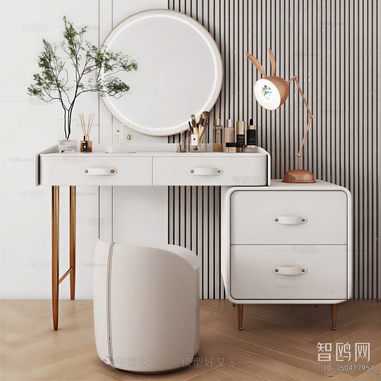 Modern Dresser