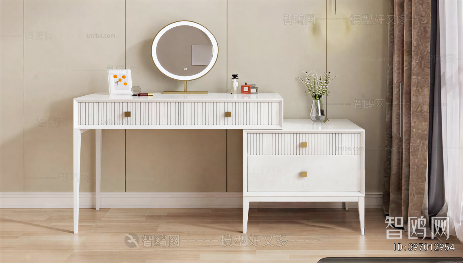Modern Dresser