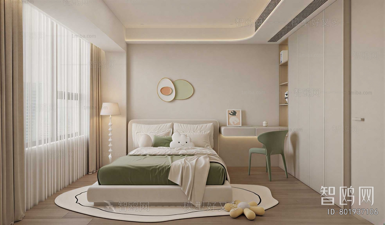 Modern Children's Room