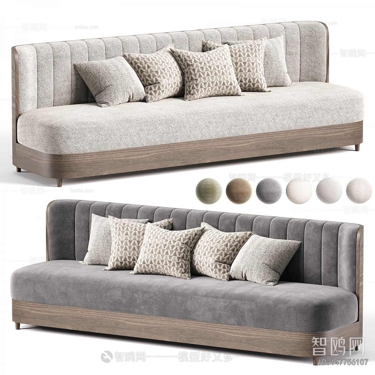 Modern Card Seat Sofa
