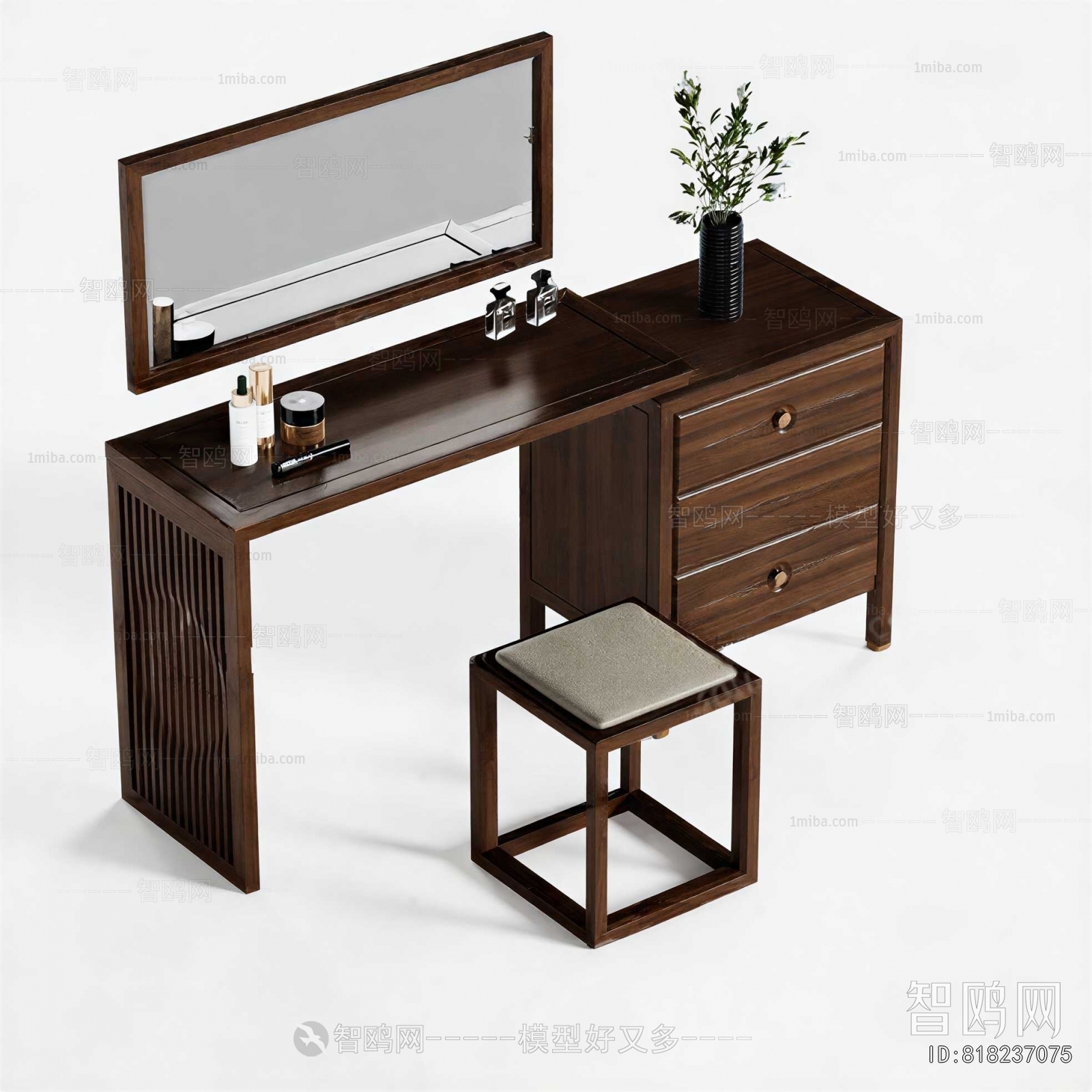 Modern Dresser