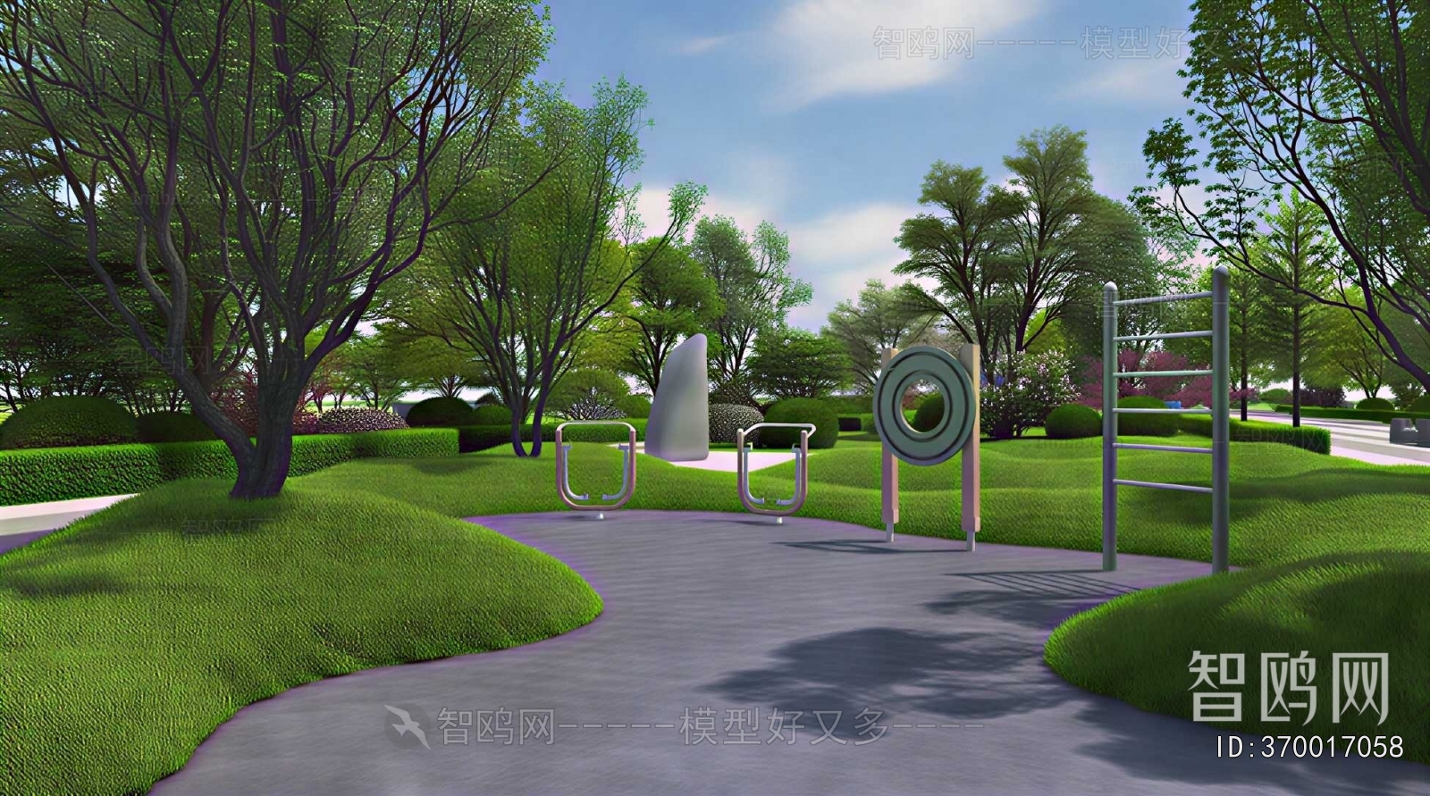 Modern Park Landscape