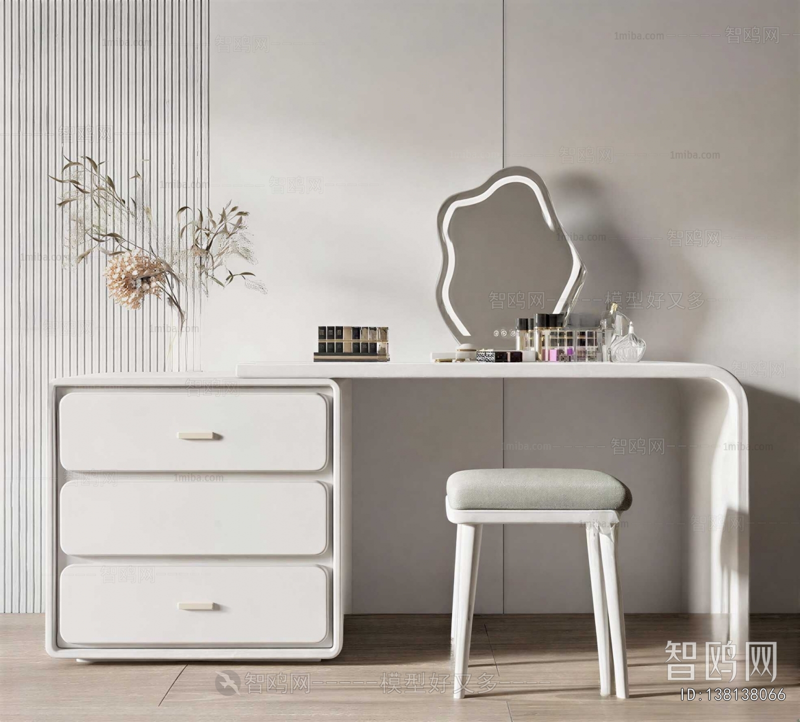 Modern Dresser