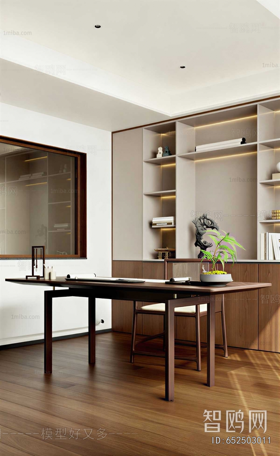 New Chinese Style Study Space