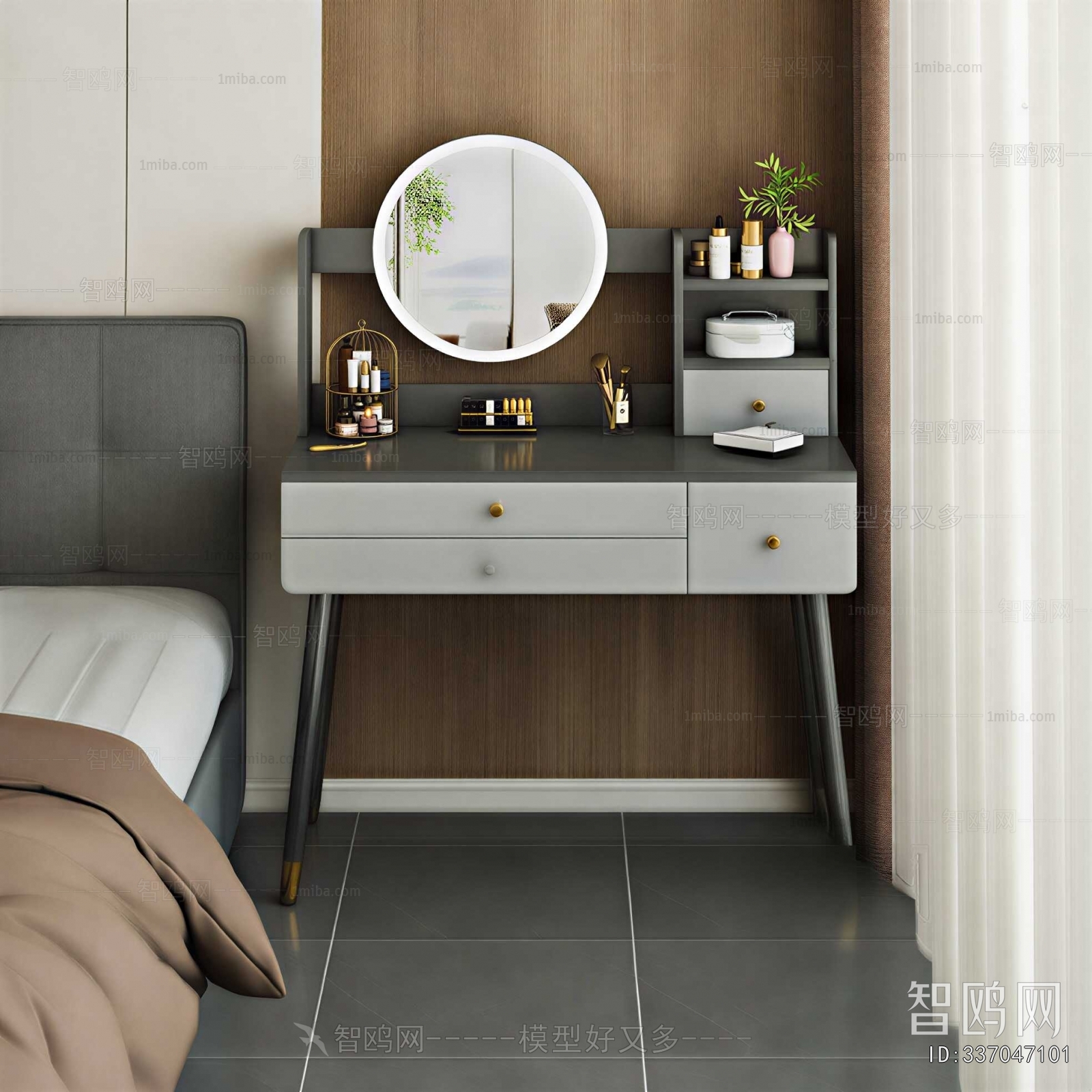 Modern Dresser