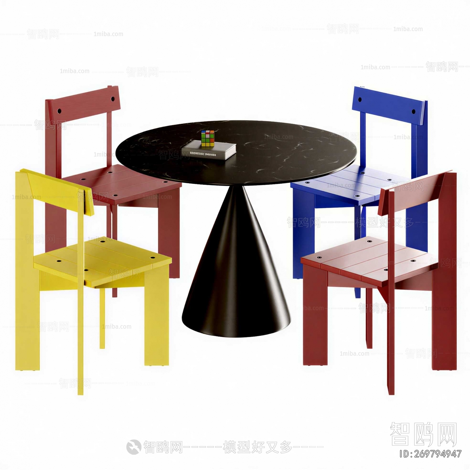 Modern Leisure Table And Chair