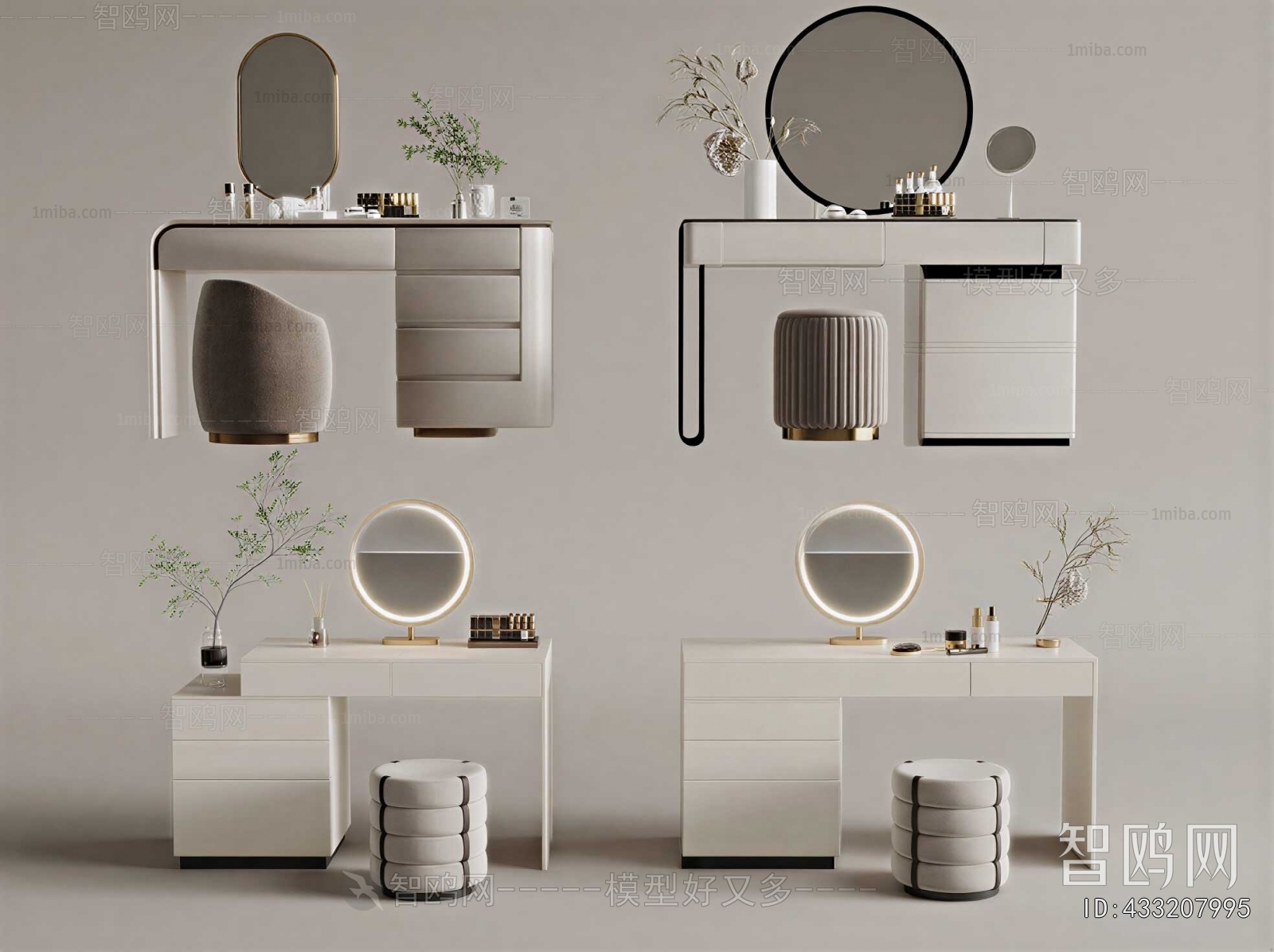 Modern Dresser