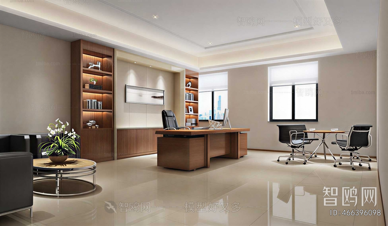 Modern Manager's Office