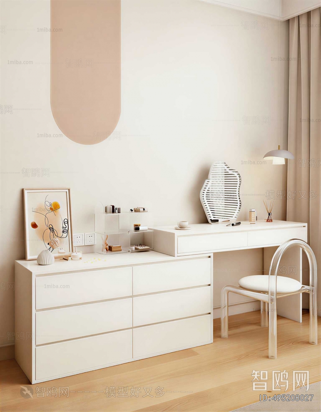 Modern Dresser
