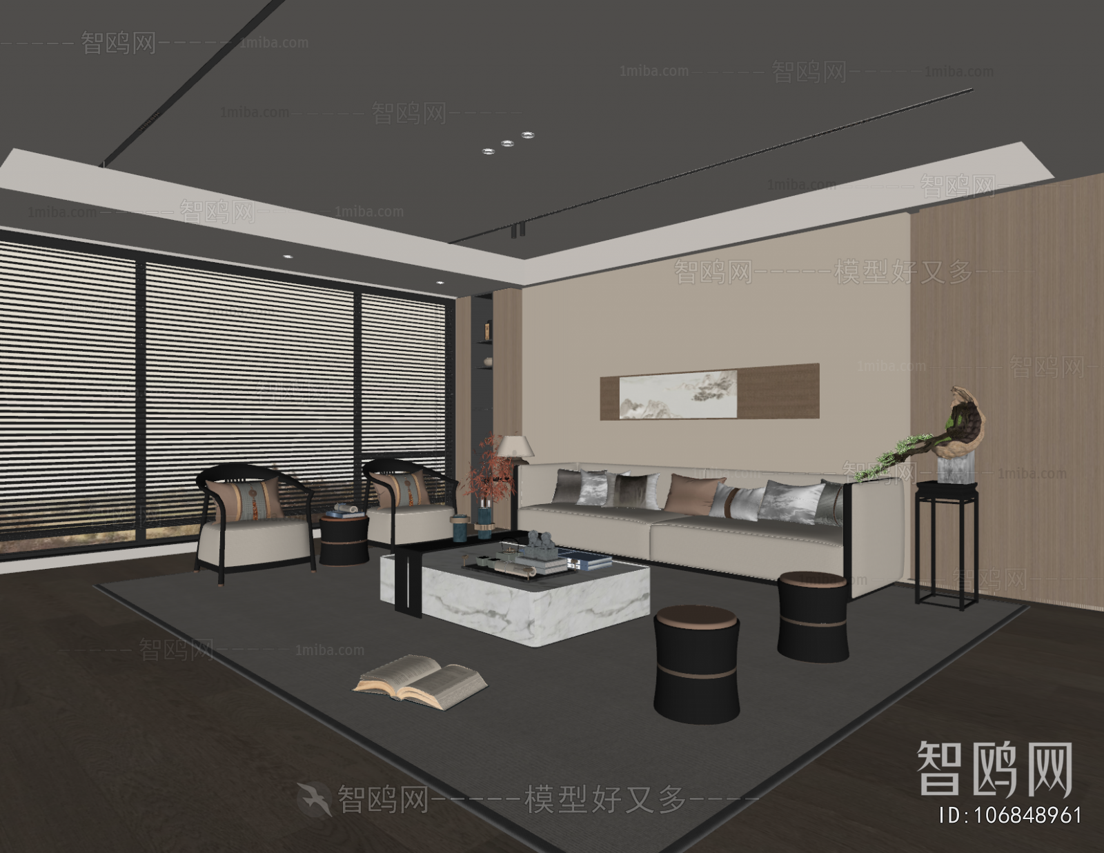 New Chinese Style A Living Room