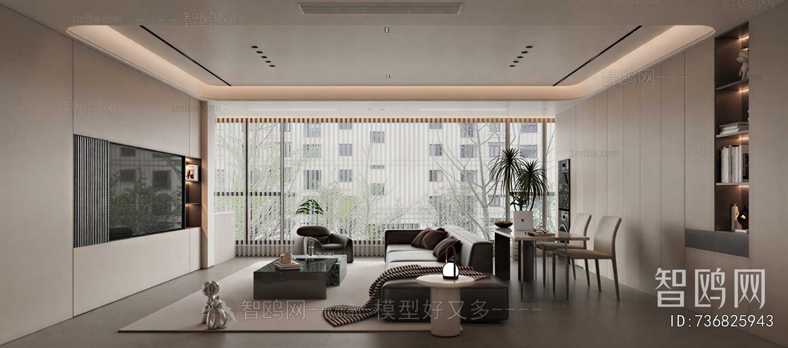 Modern A Living Room