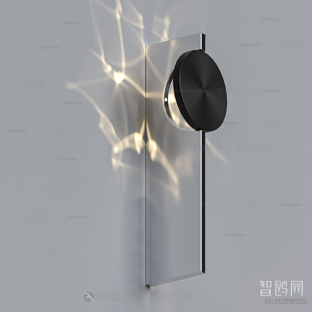 Modern Wall Lamp