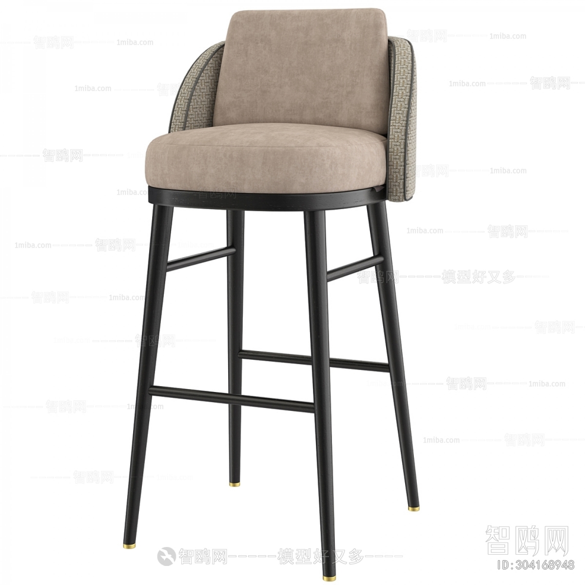 Modern Bar Chair