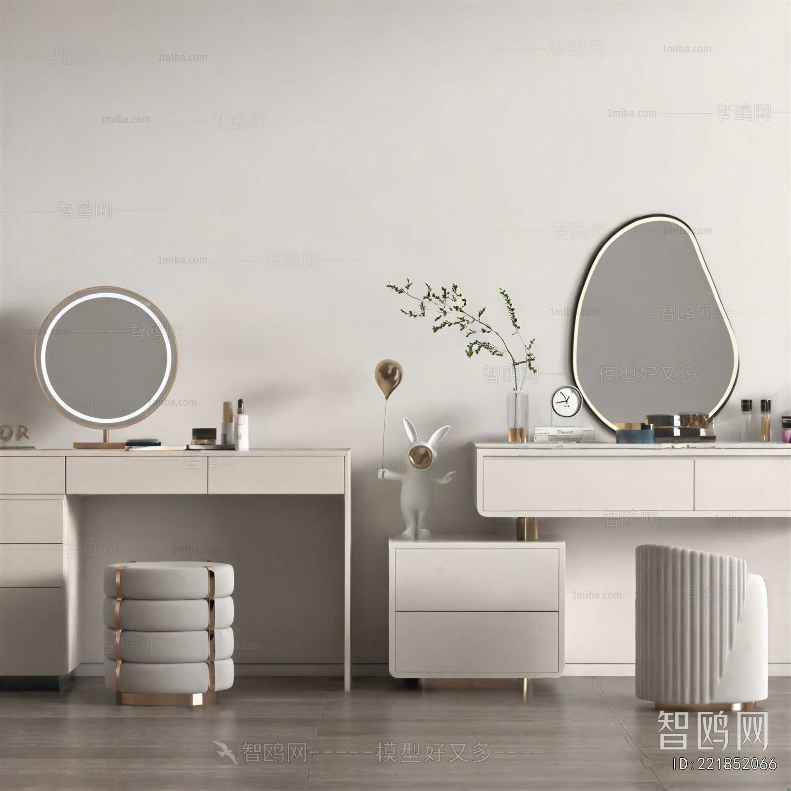 Modern Dresser