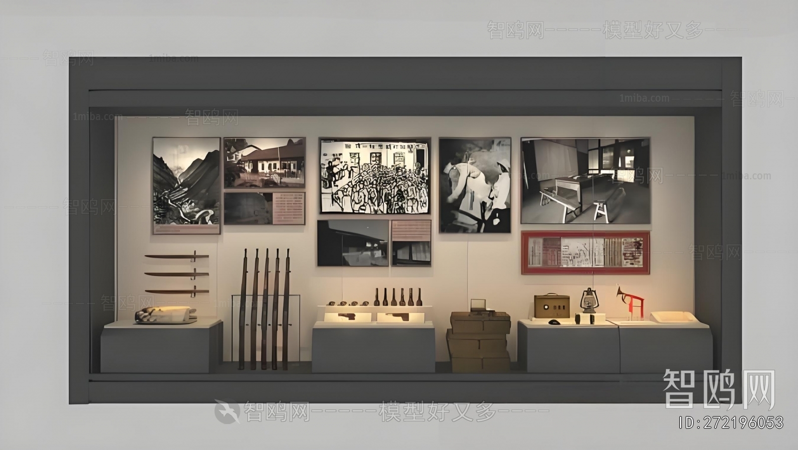 Modern Exhibition Hall