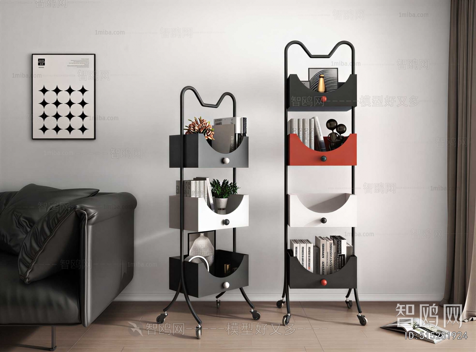 Modern Shelving