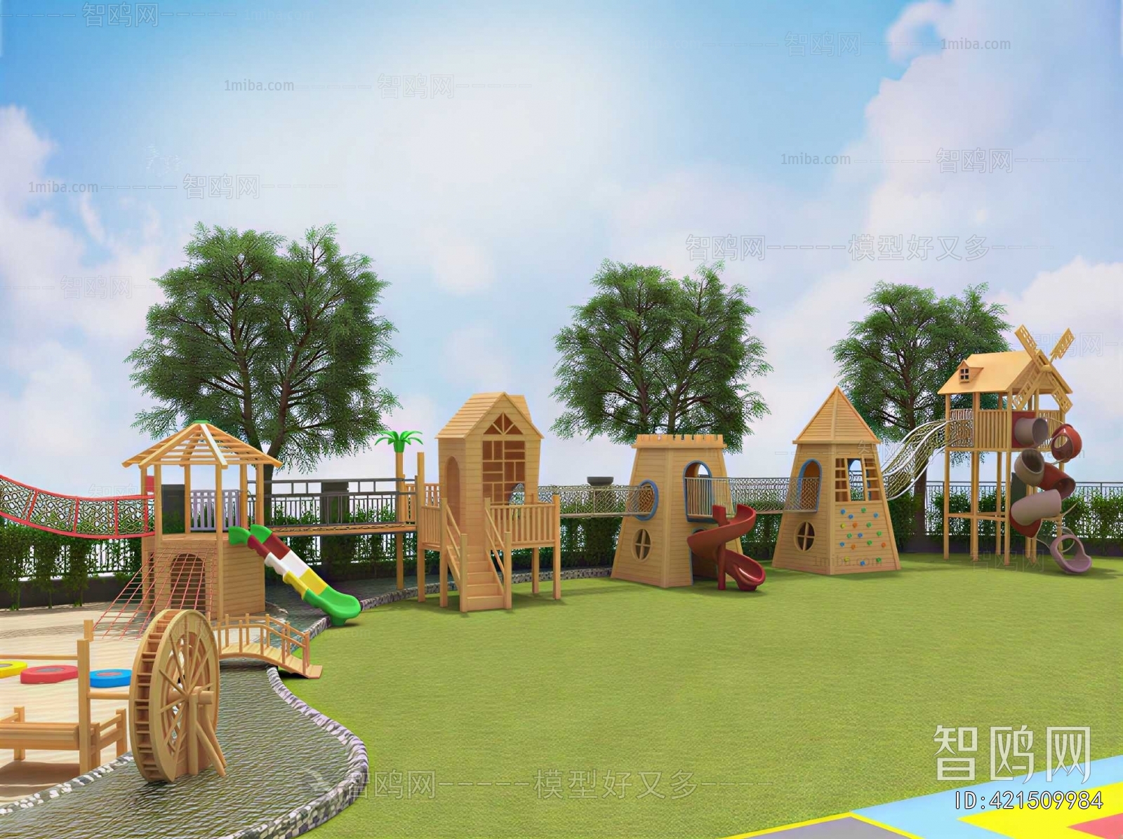 Modern Park Landscape