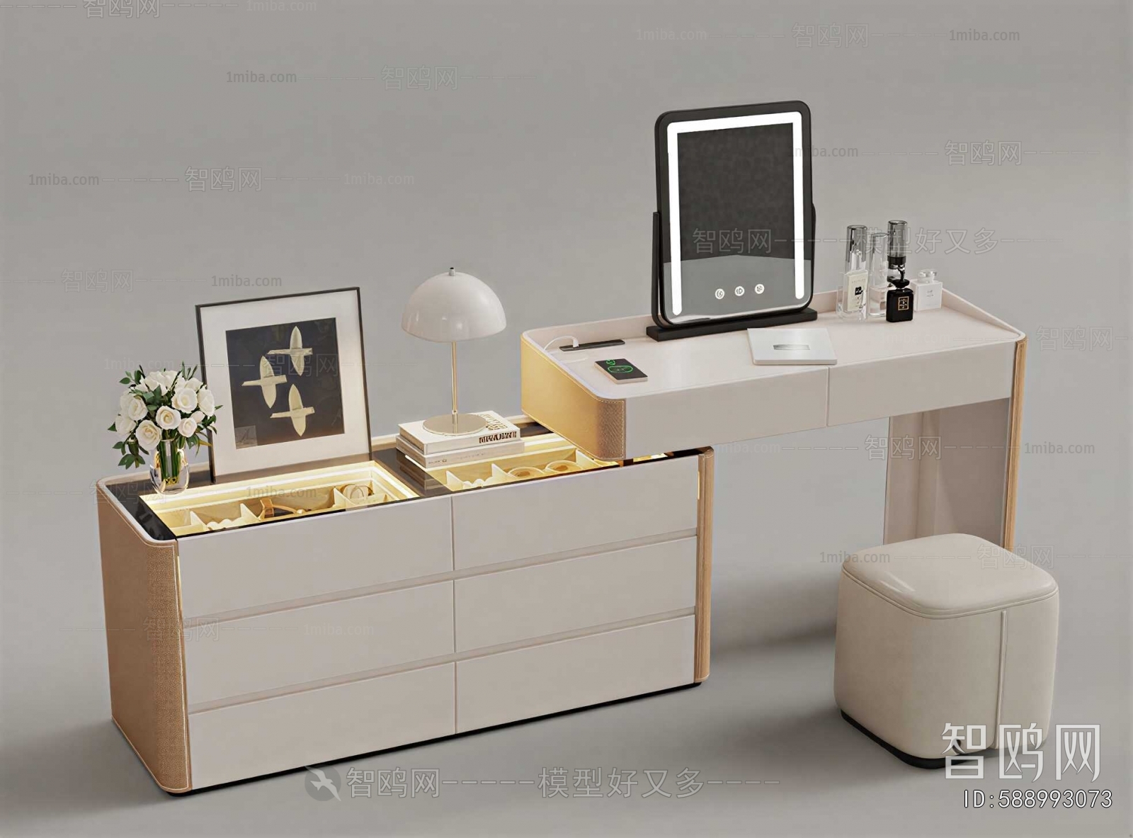 Modern Dresser