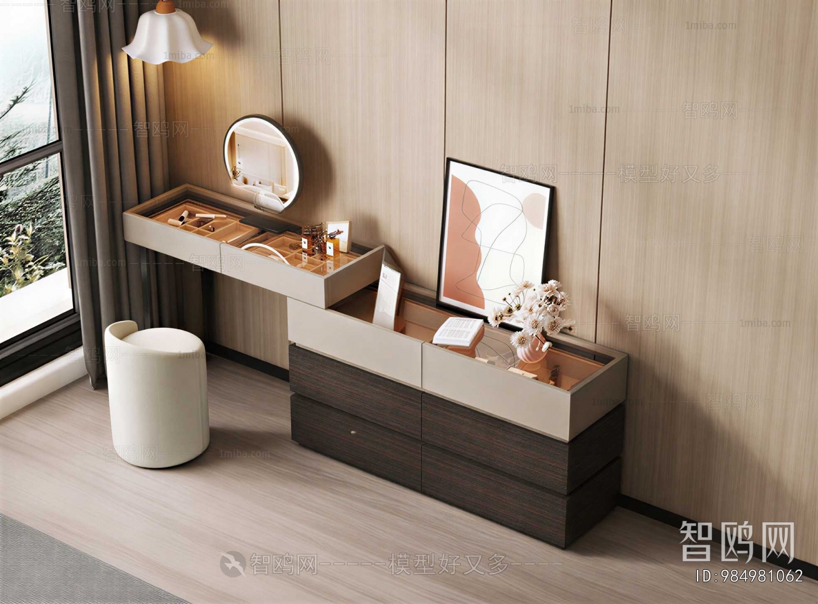 Modern Dresser