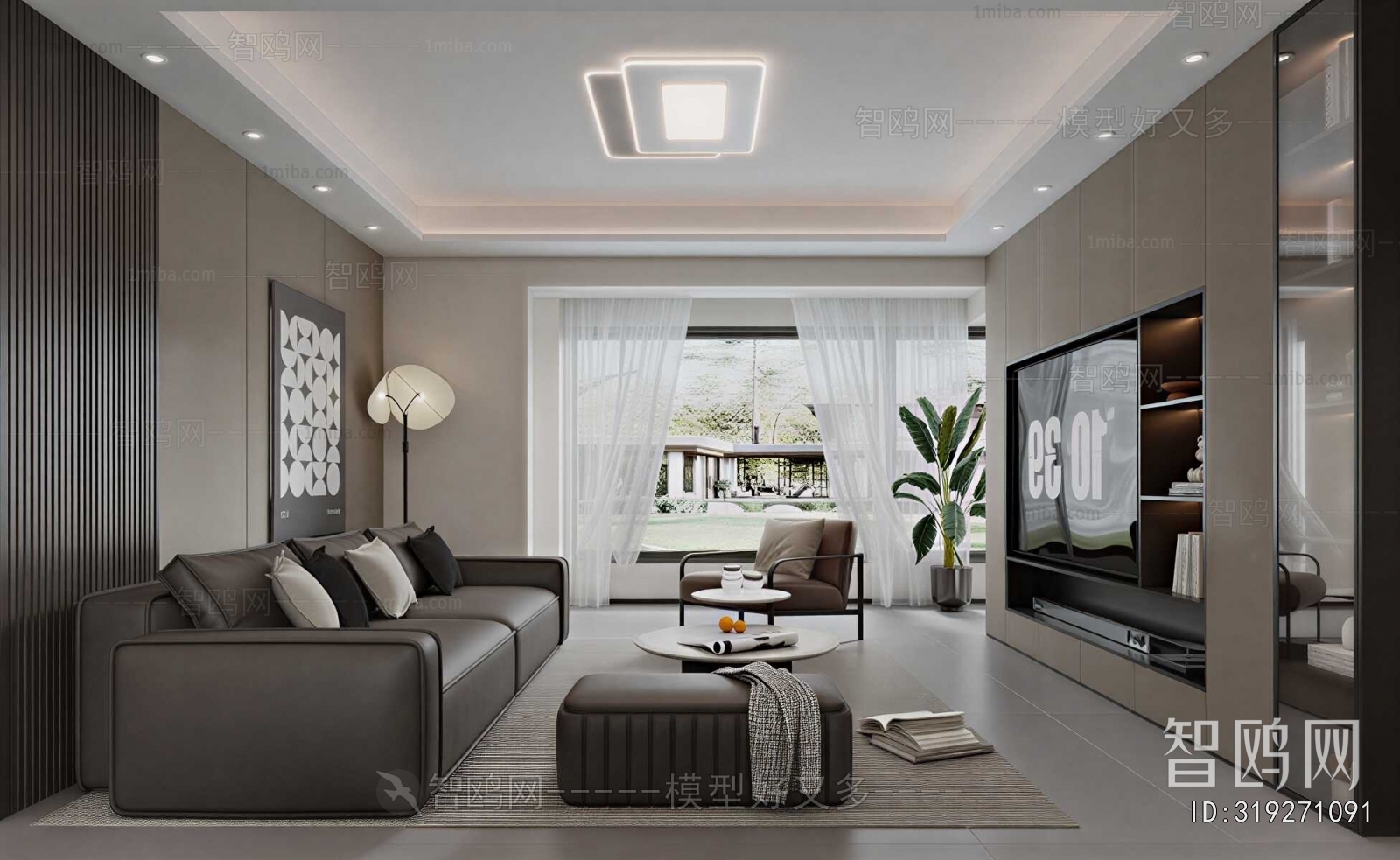 Modern A Living Room