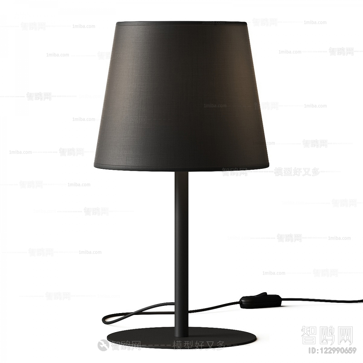 Modern Table Lamp