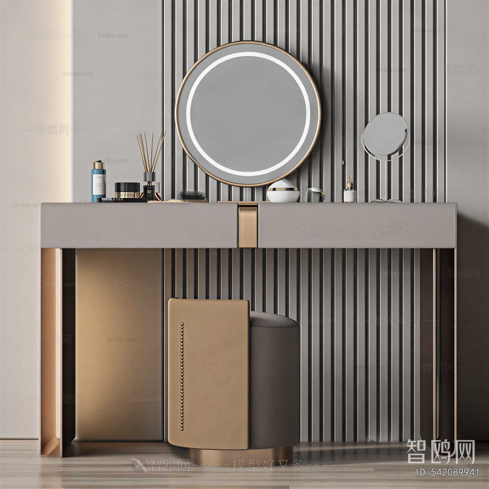 Modern Dresser