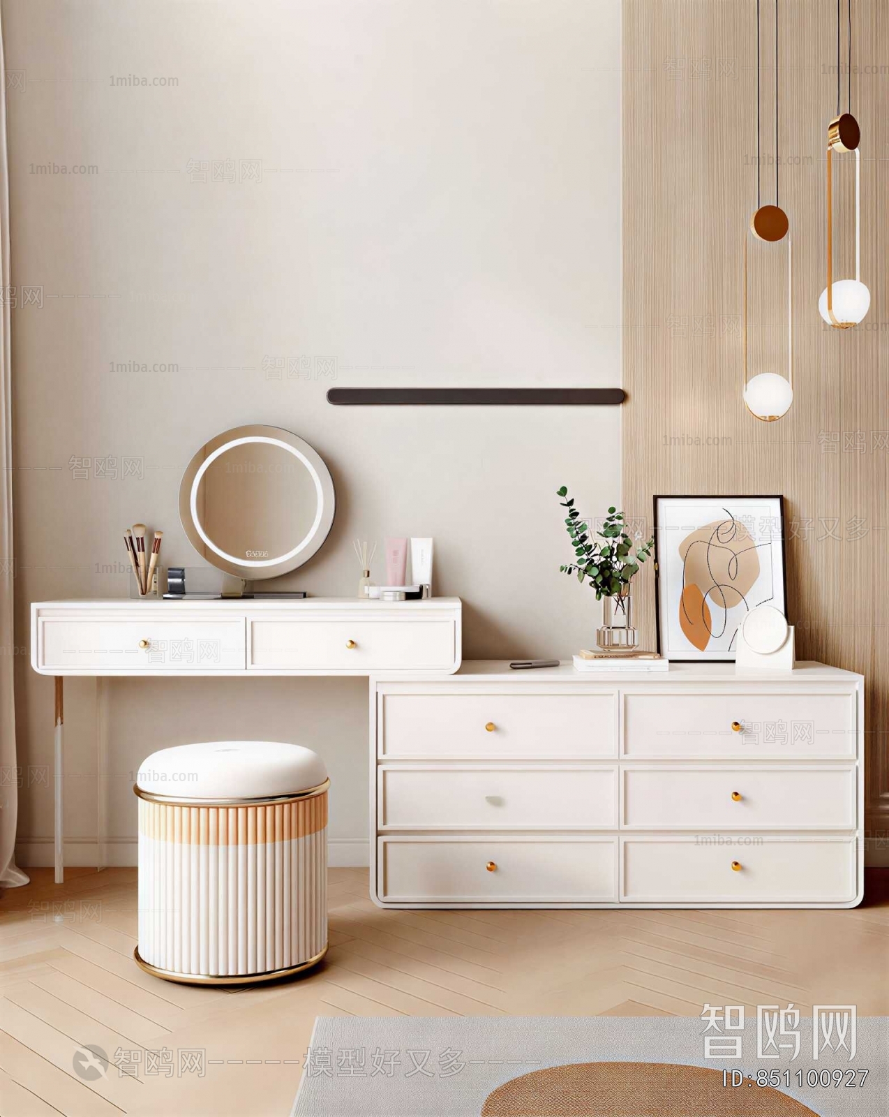 Modern Dresser