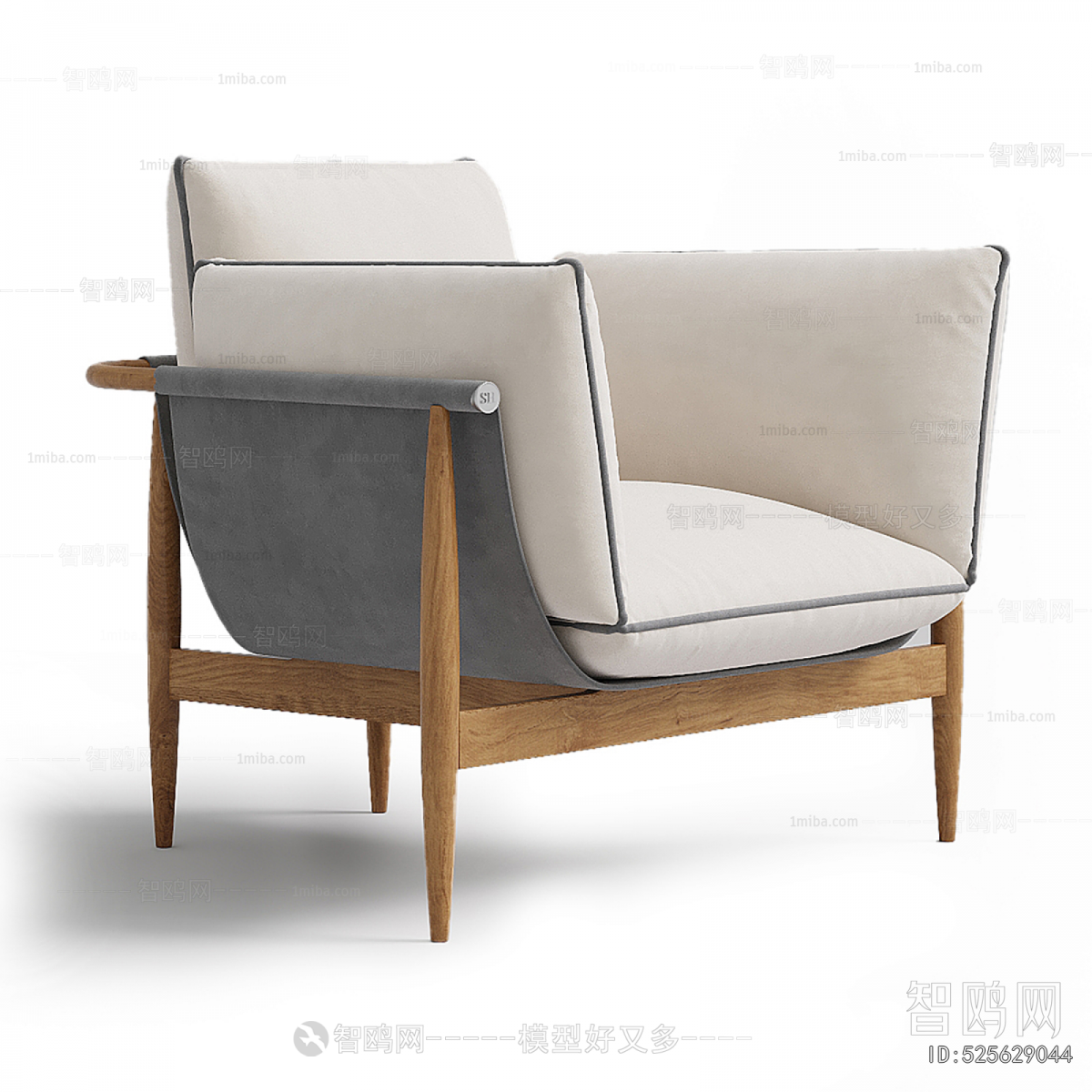 Modern Lounge Chair