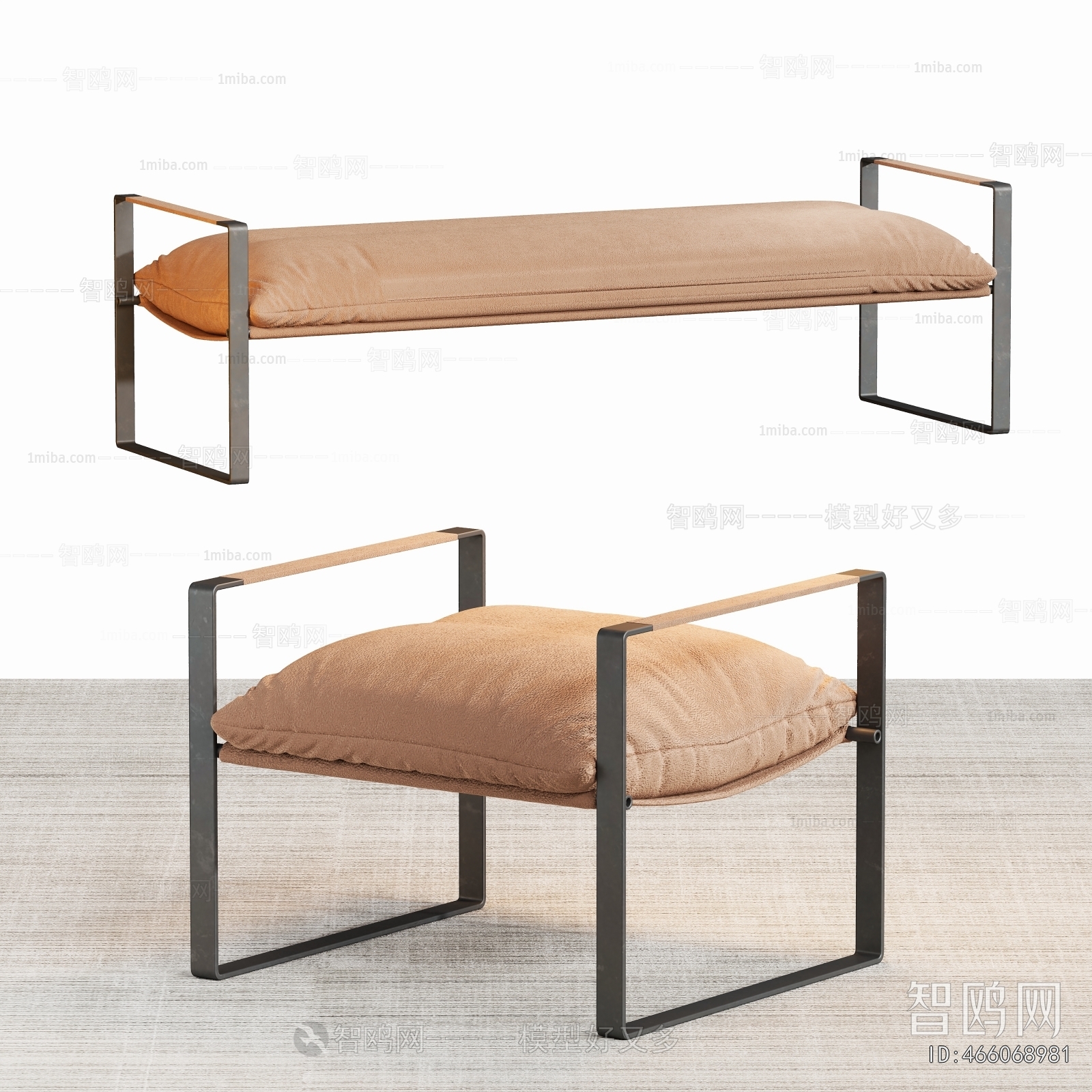 Modern Stool For Changing Shoes