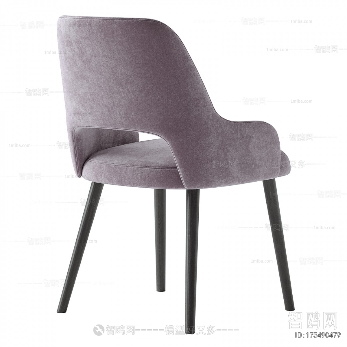 Modern Dining Chair