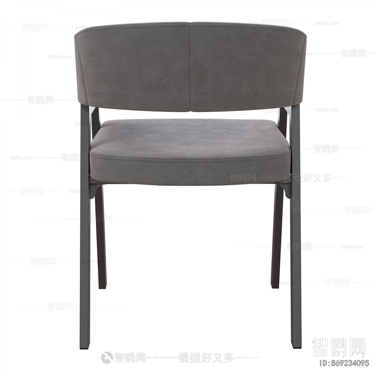 Modern Dining Chair