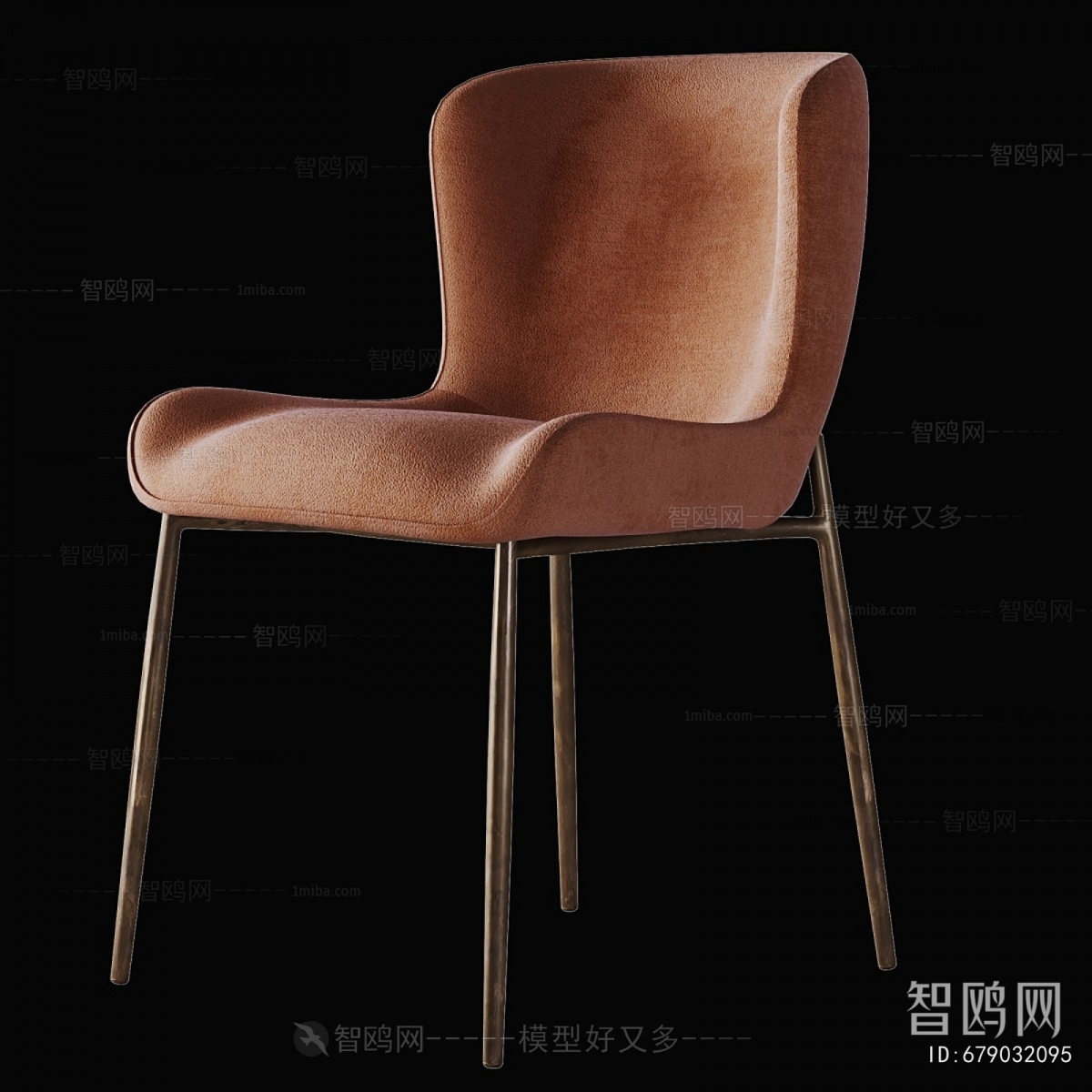 Modern Dining Chair